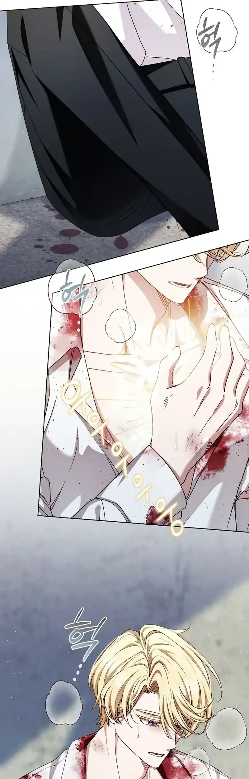 The Male Lead Is Trying To Tame Me With Money Chapter 18 halaman 16