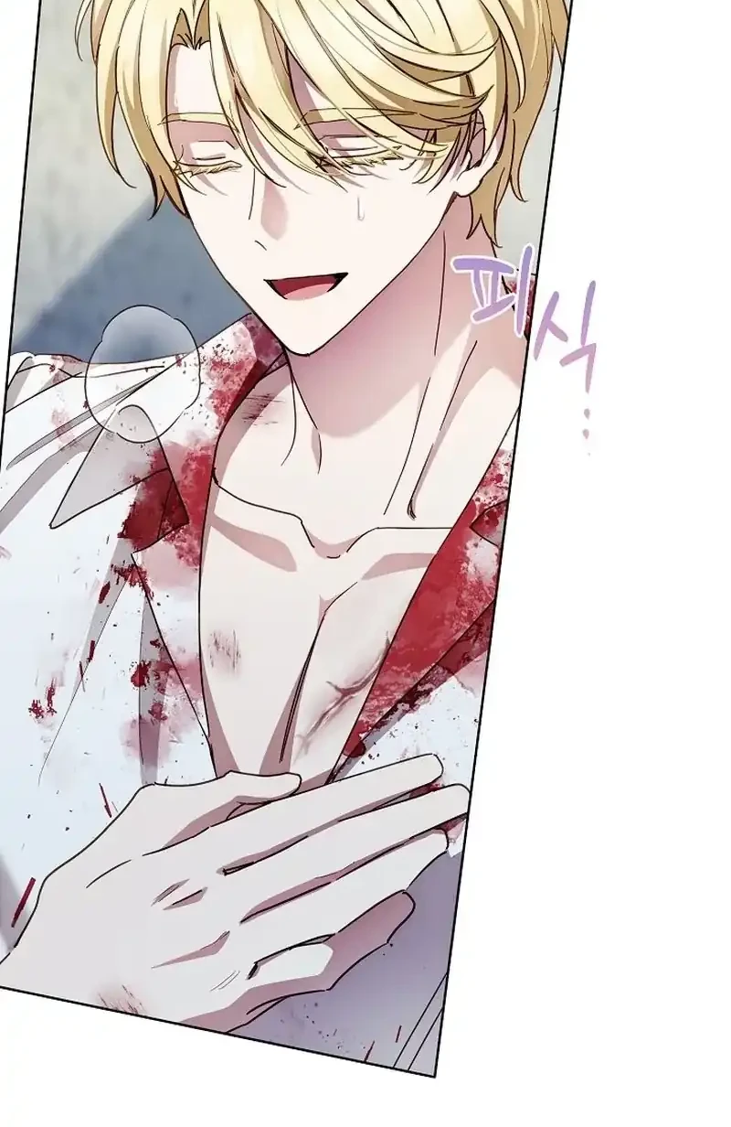 The Male Lead Is Trying To Tame Me With Money Chapter 18 halaman 25