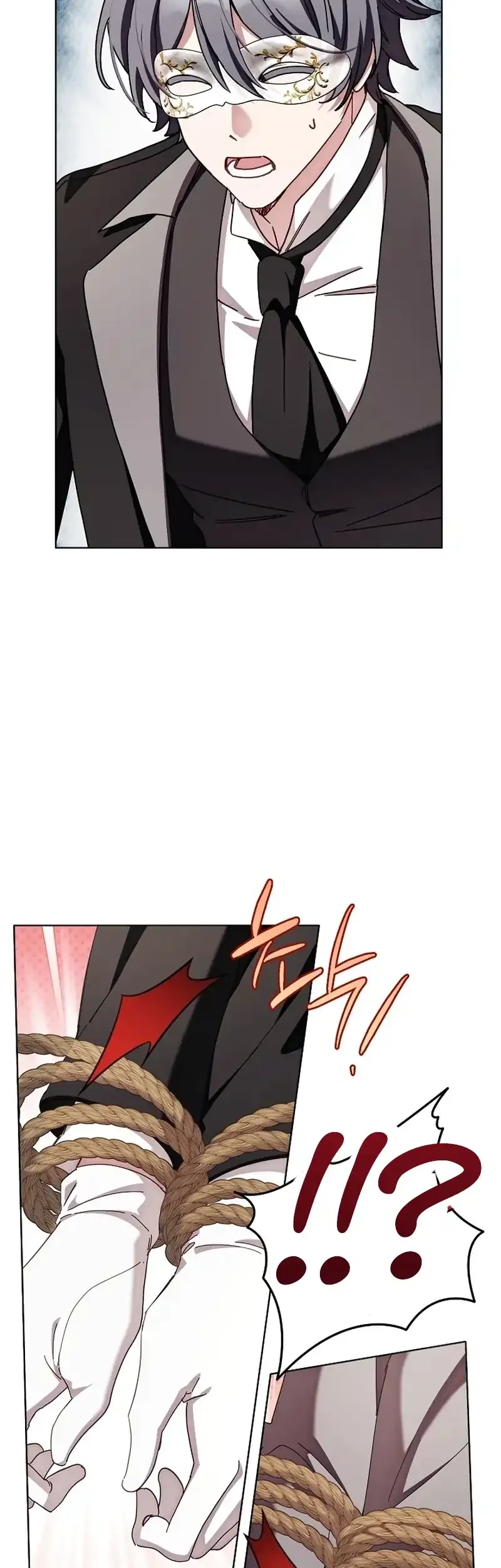 The Male Lead Is Trying To Tame Me With Money Chapter 19 halaman 34