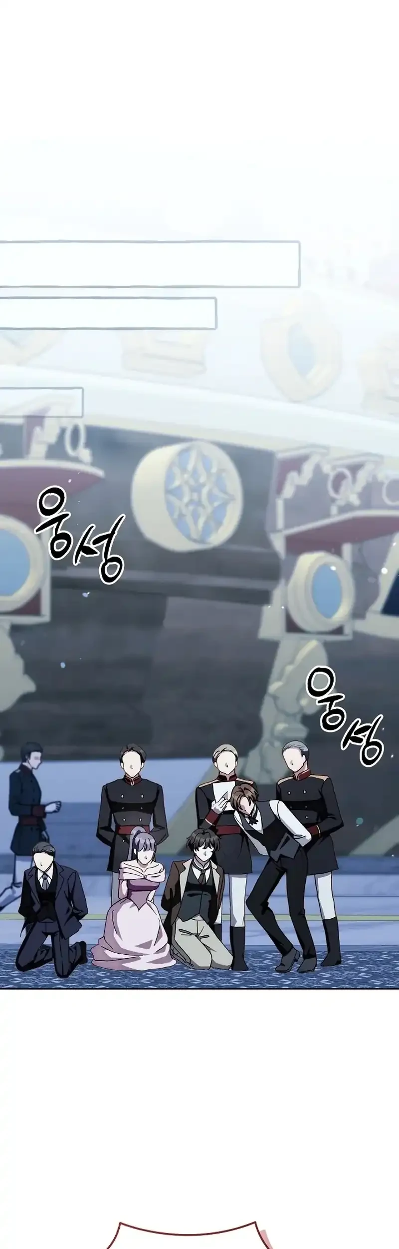 The Male Lead Is Trying To Tame Me With Money Chapter 19 halaman 41