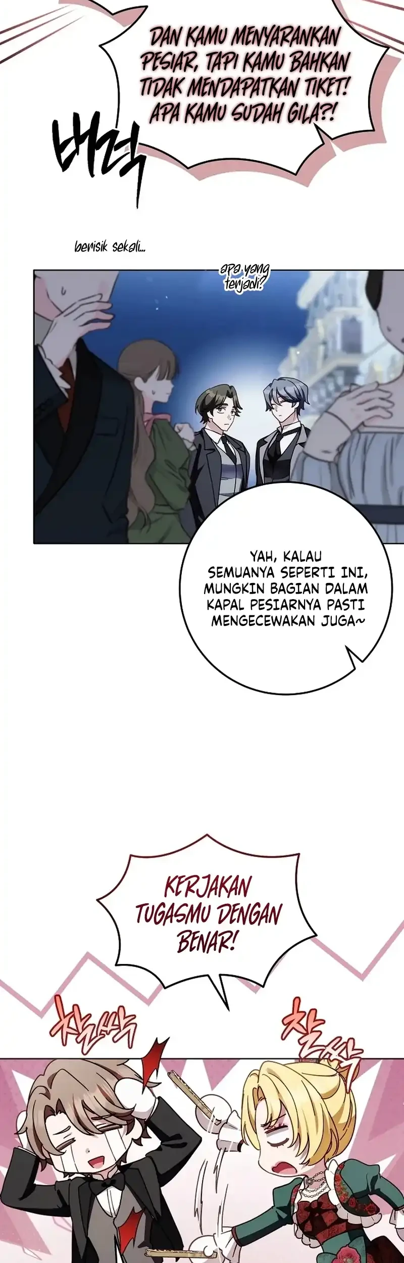The Male Lead Is Trying To Tame Me With Money Chapter 19 halaman 8