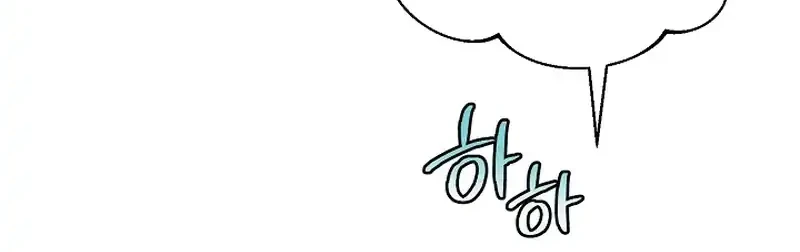 The Male Lead Is Trying To Tame Me With Money Chapter 20 halaman 35