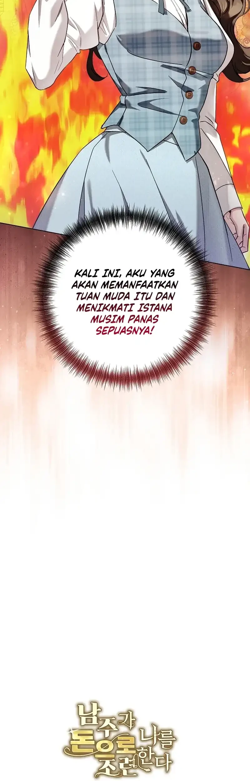 The Male Lead Is Trying To Tame Me With Money Chapter 20 halaman 75