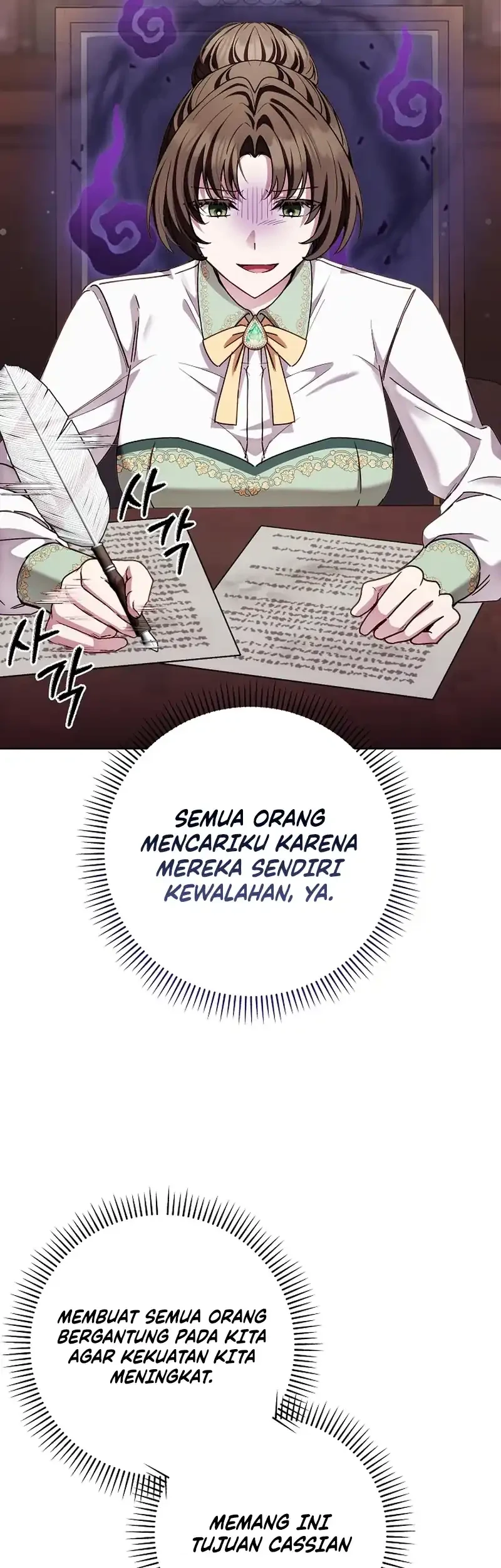 The Male Lead Is Trying To Tame Me With Money Chapter 20 halaman 28