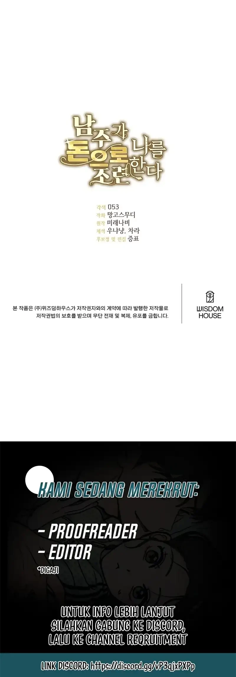 The Male Lead Is Trying To Tame Me With Money Chapter 22 halaman 67