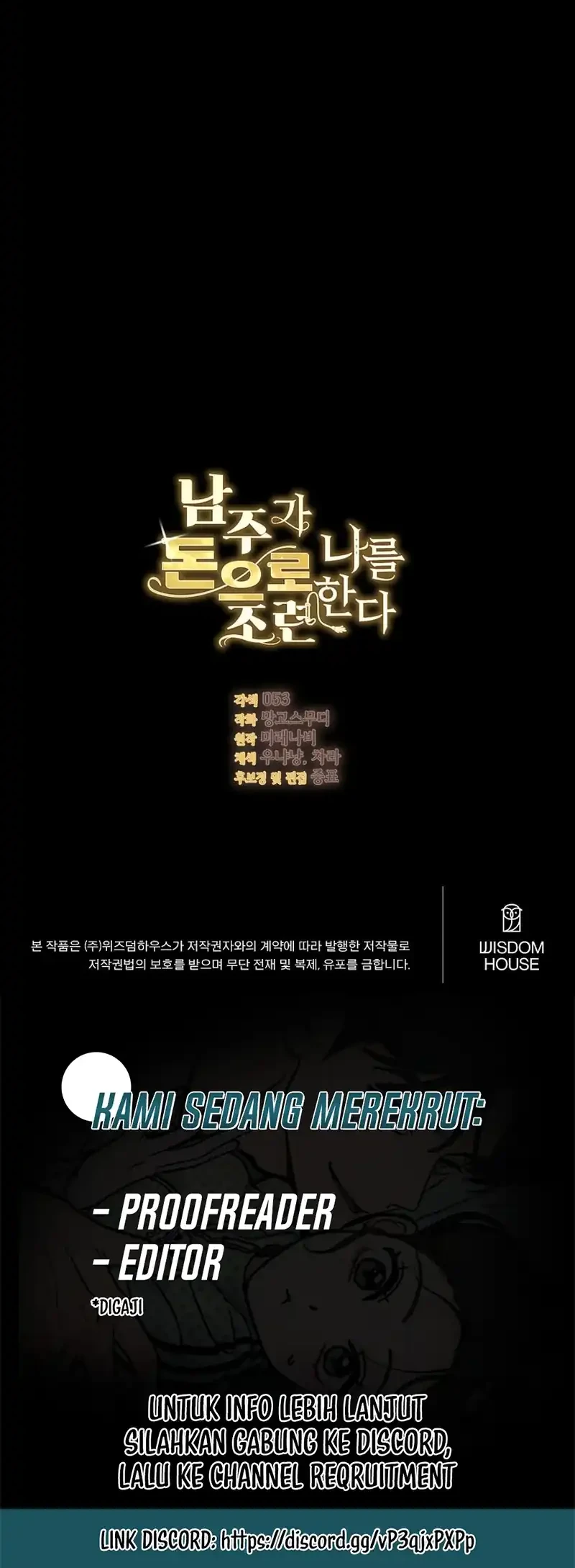 The Male Lead Is Trying To Tame Me With Money Chapter 23 halaman 61