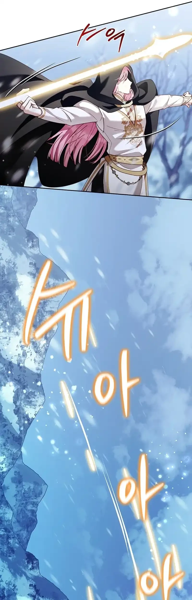 The Male Lead Is Trying To Tame Me With Money Chapter 24 halaman 60