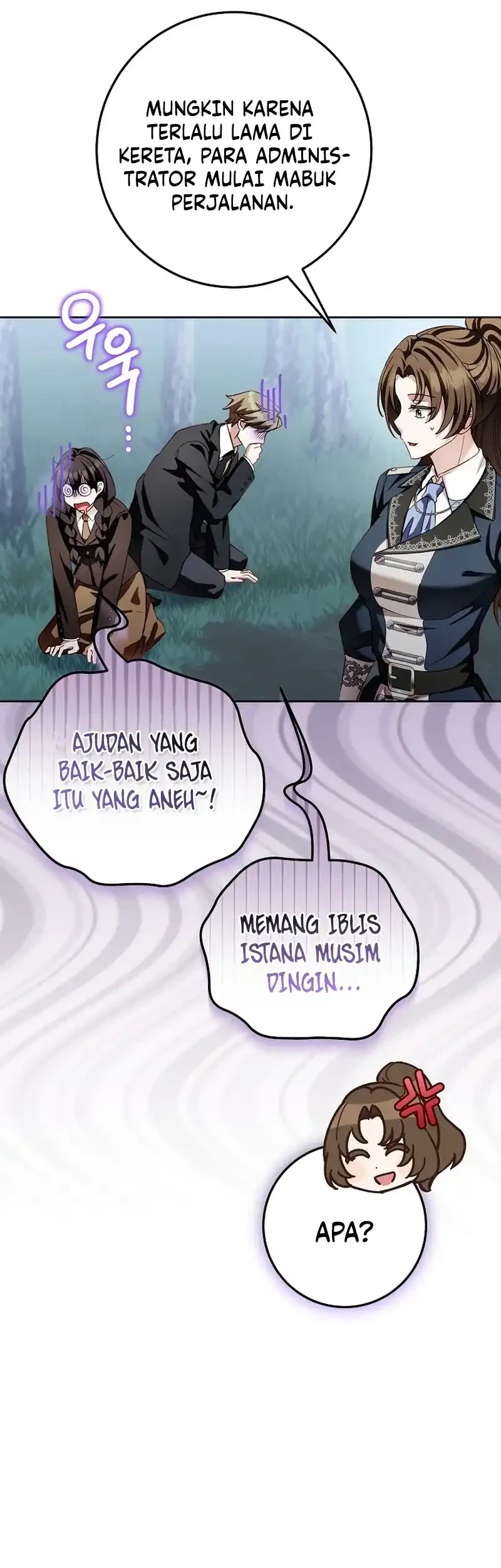 The Male Lead Is Trying To Tame Me With Money Chapter 24 halaman 5