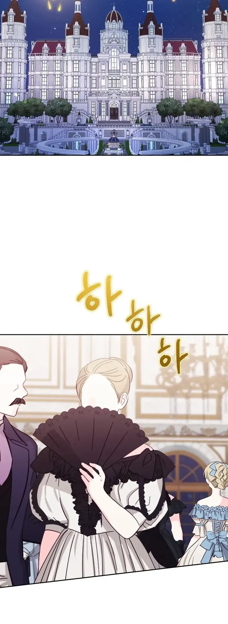 The Male Lead Is Trying To Tame Me With Money Chapter 27 halaman 52