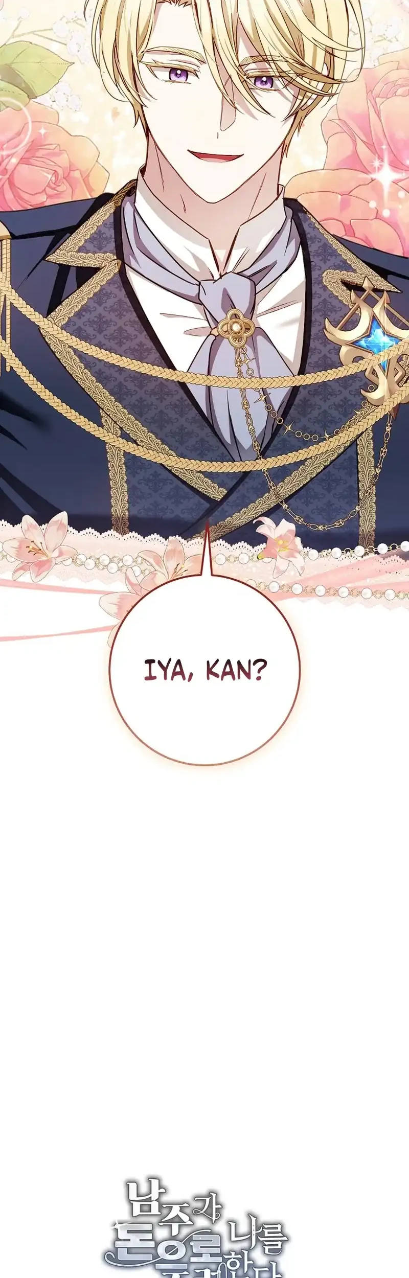 The Male Lead Is Trying To Tame Me With Money Chapter 27 halaman 62