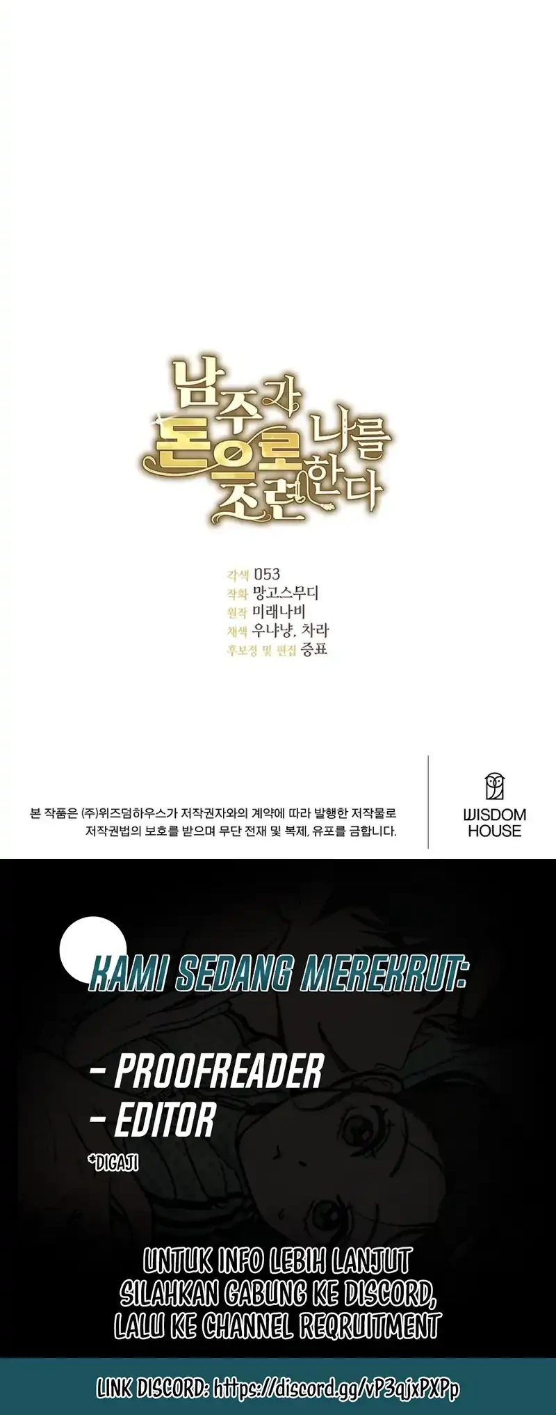 The Male Lead Is Trying To Tame Me With Money Chapter 29 halaman 52