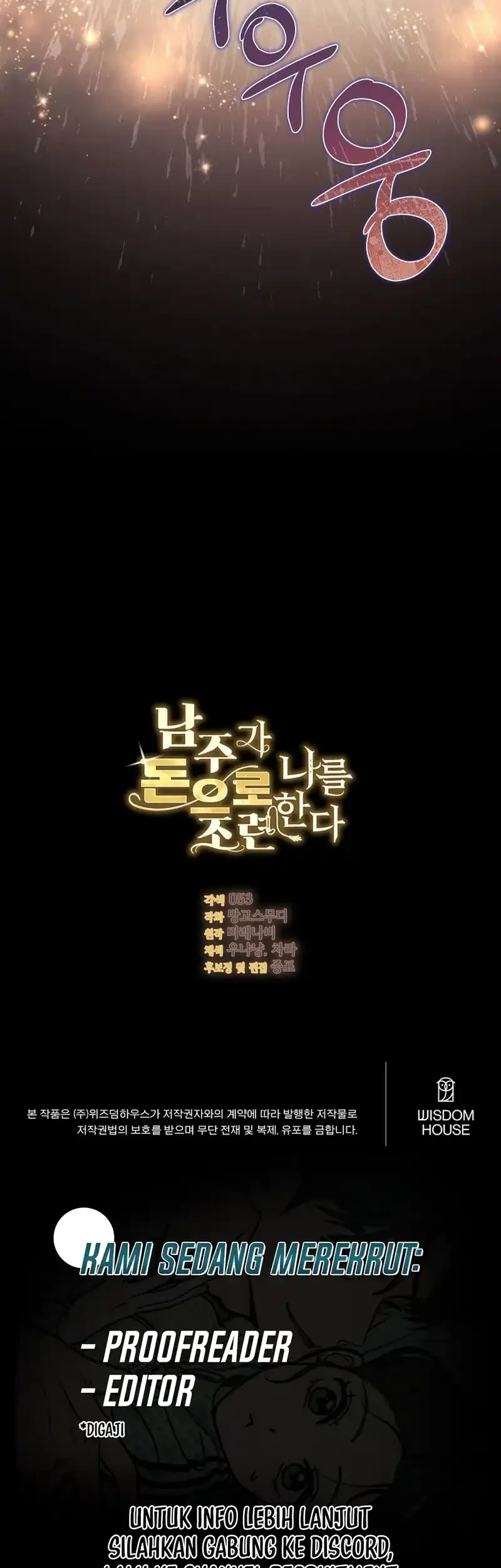 The Male Lead Is Trying To Tame Me With Money Chapter 30 halaman 53