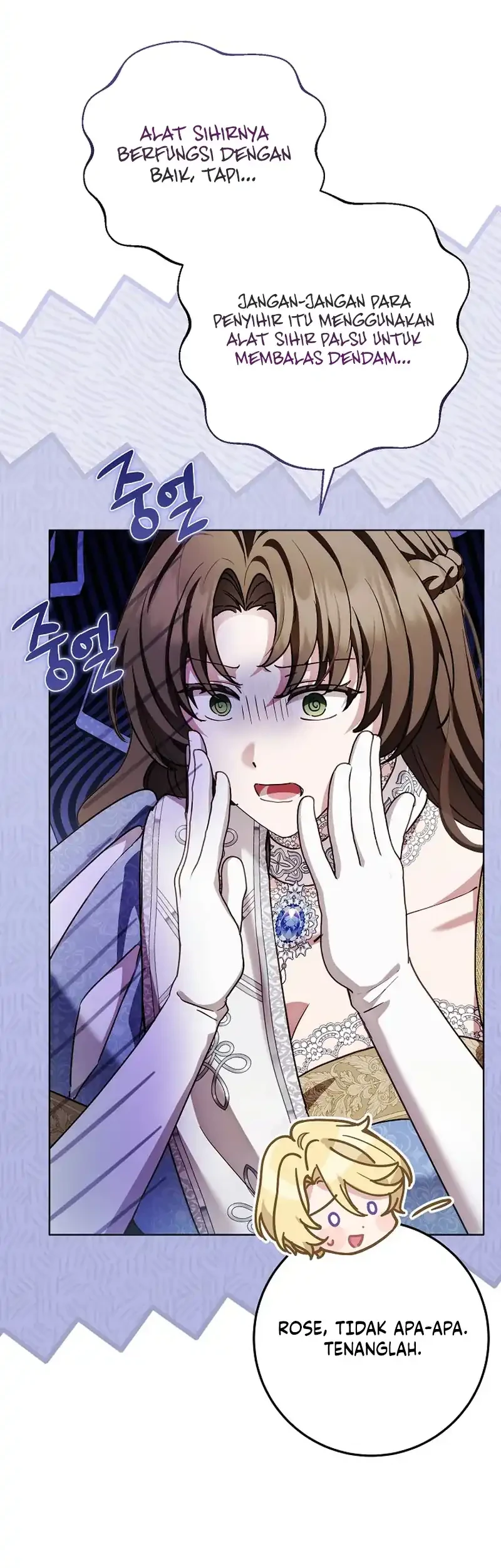 The Male Lead Is Trying To Tame Me With Money Chapter 31 halaman 42