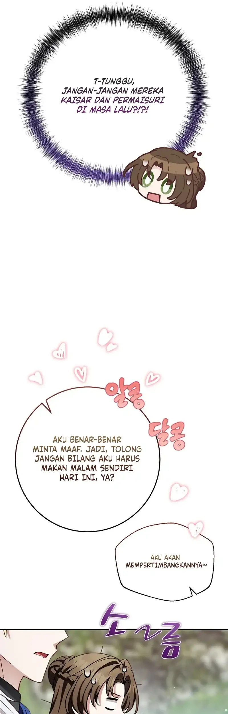 The Male Lead Is Trying To Tame Me With Money Chapter 31 halaman 33