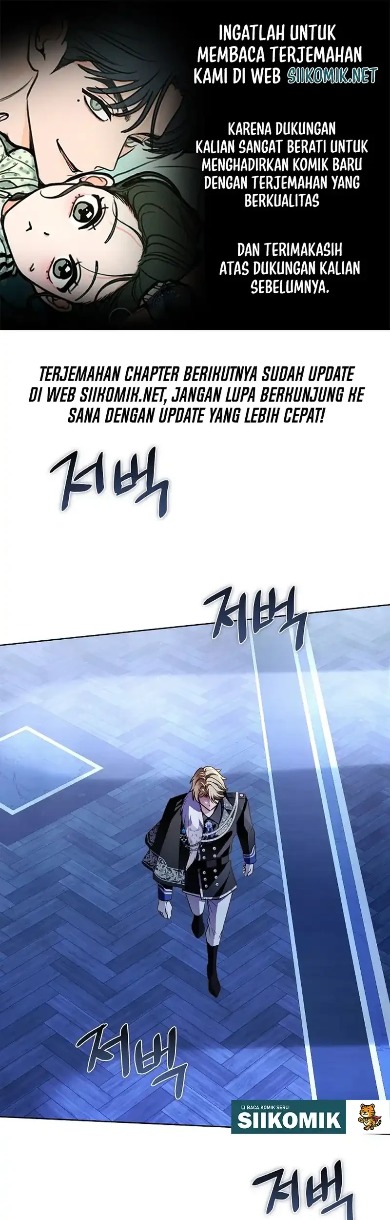 The Male Lead Is Trying To Tame Me With Money Chapter 32 halaman 1