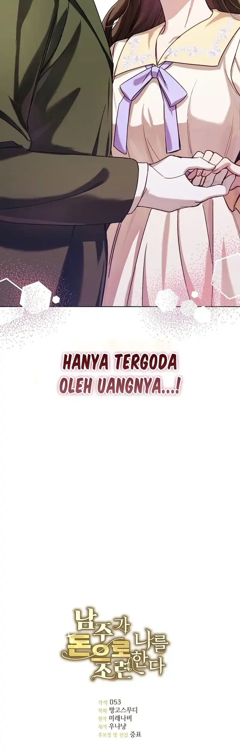The Male Lead Is Trying To Tame Me With Money Chapter 6 halaman 55