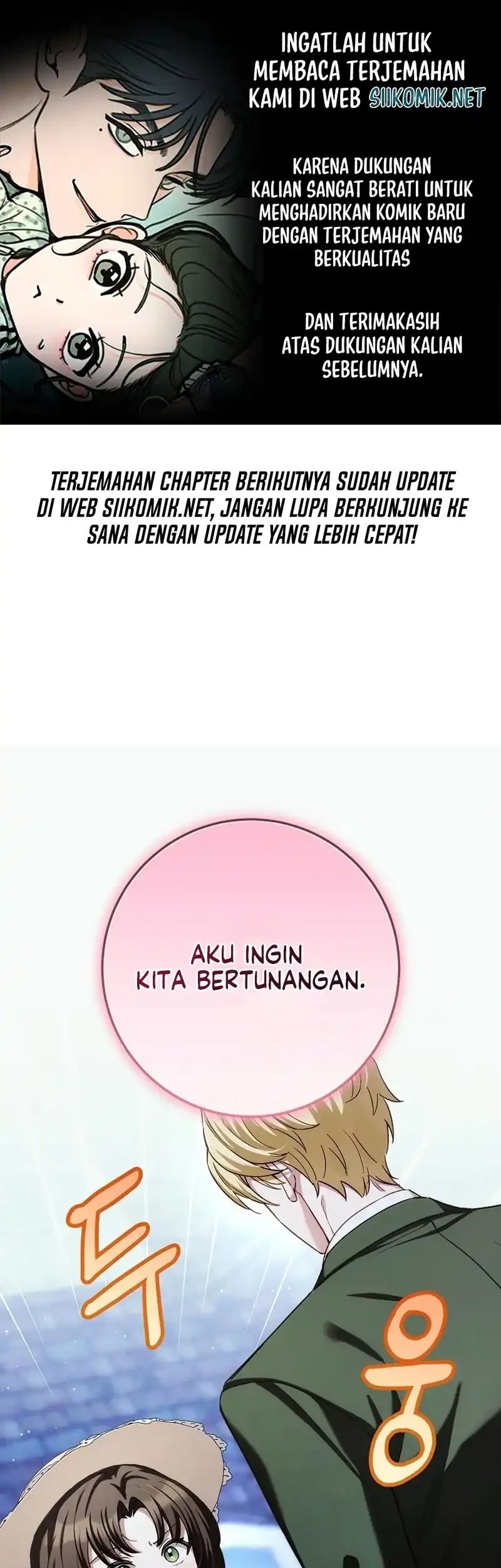 The Male Lead Is Trying To Tame Me With Money Chapter 8 halaman 1