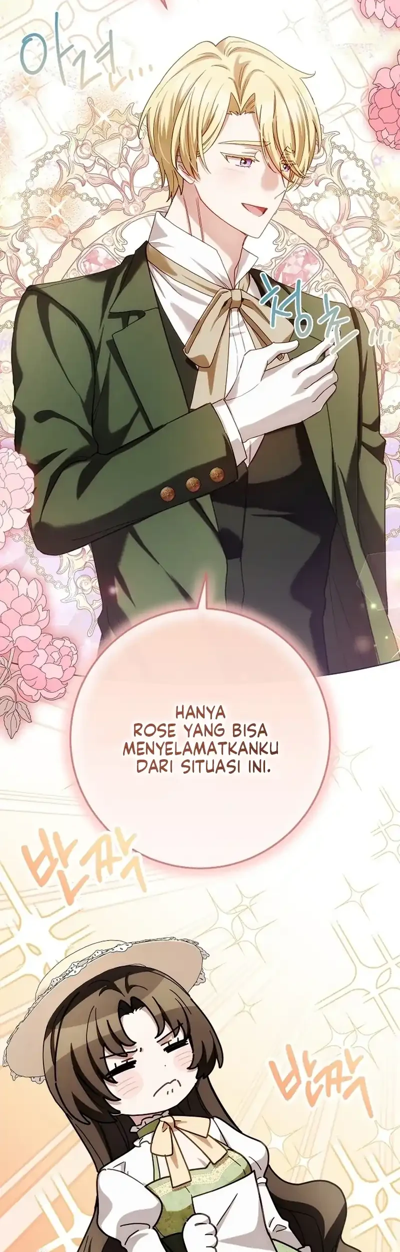 The Male Lead Is Trying To Tame Me With Money Chapter 8 halaman 15