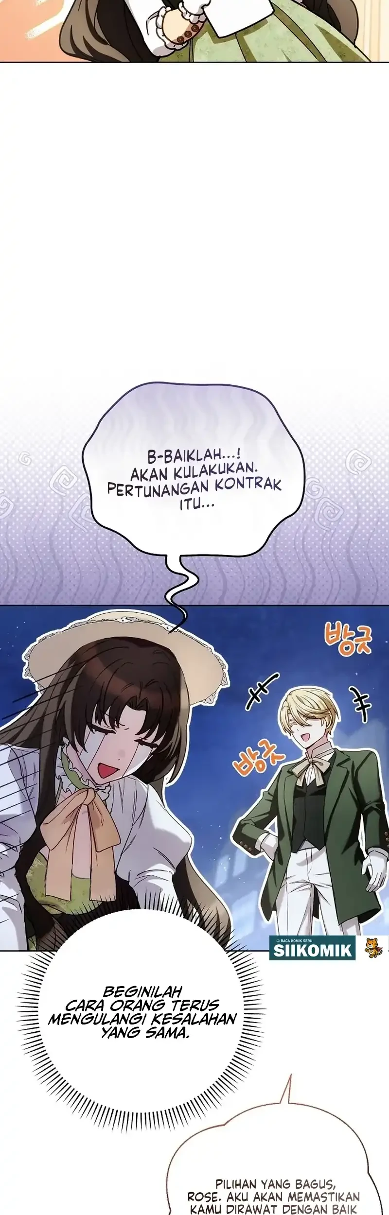 The Male Lead Is Trying To Tame Me With Money Chapter 8 halaman 16