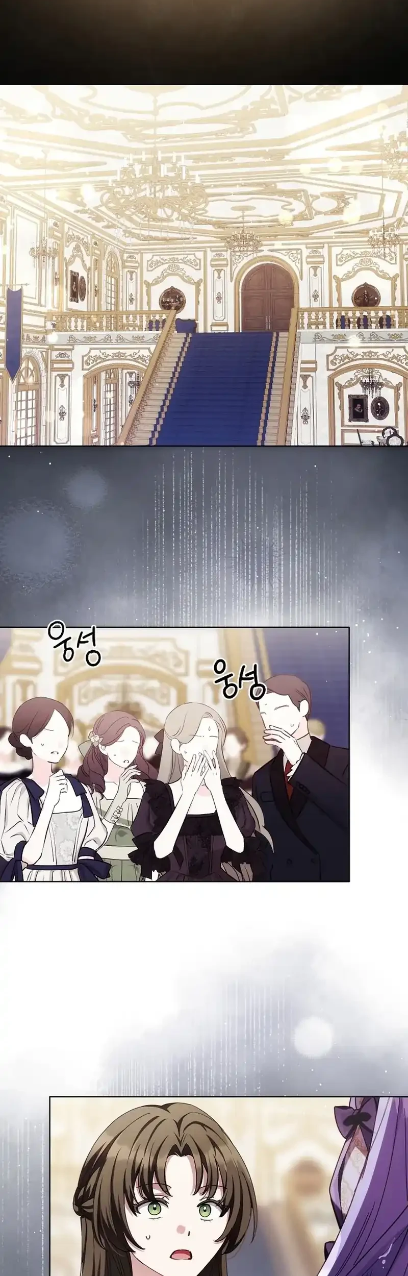 The Male Lead Is Trying To Tame Me With Money Chapter 9 halaman 68