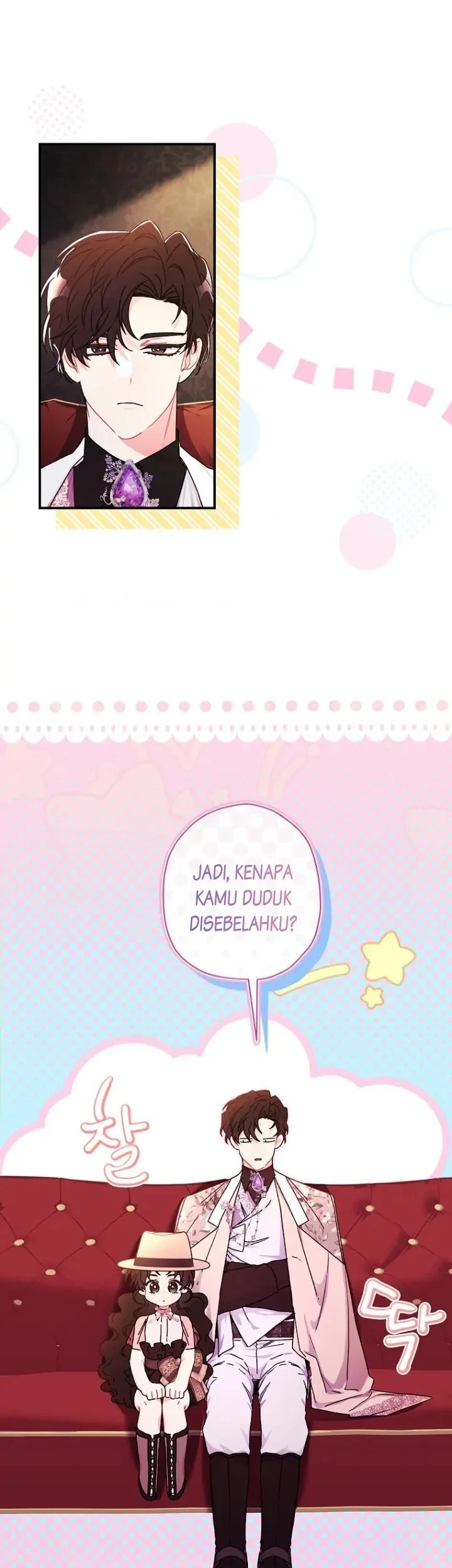 The Male Lead's Little Lion Daughter Chapter 104 Gambar 40