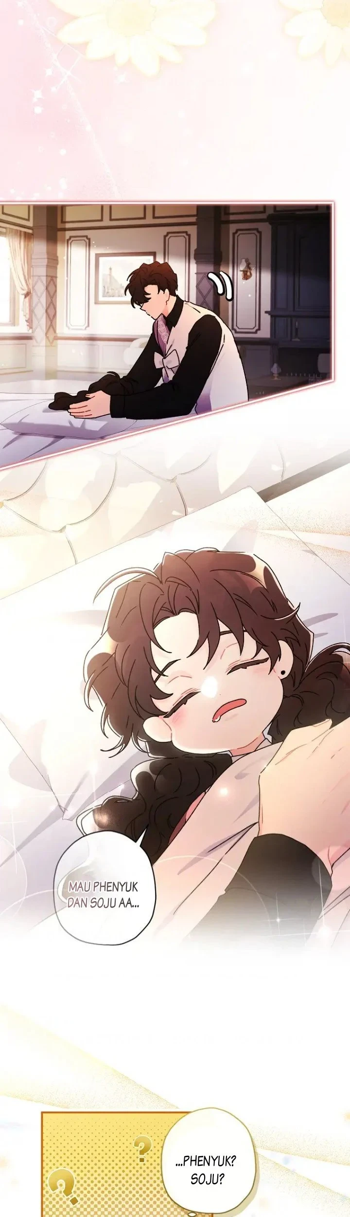 The Male Lead's Little Lion Daughter Chapter 105 Gambar 25