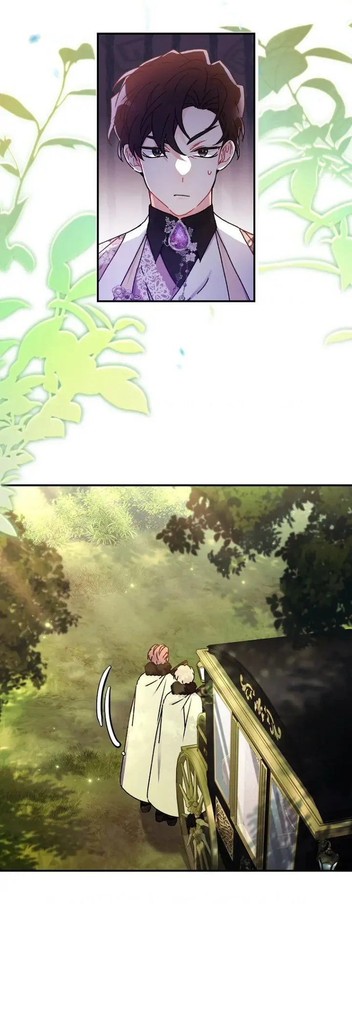 The Male Lead's Little Lion Daughter Chapter 105 Gambar 12