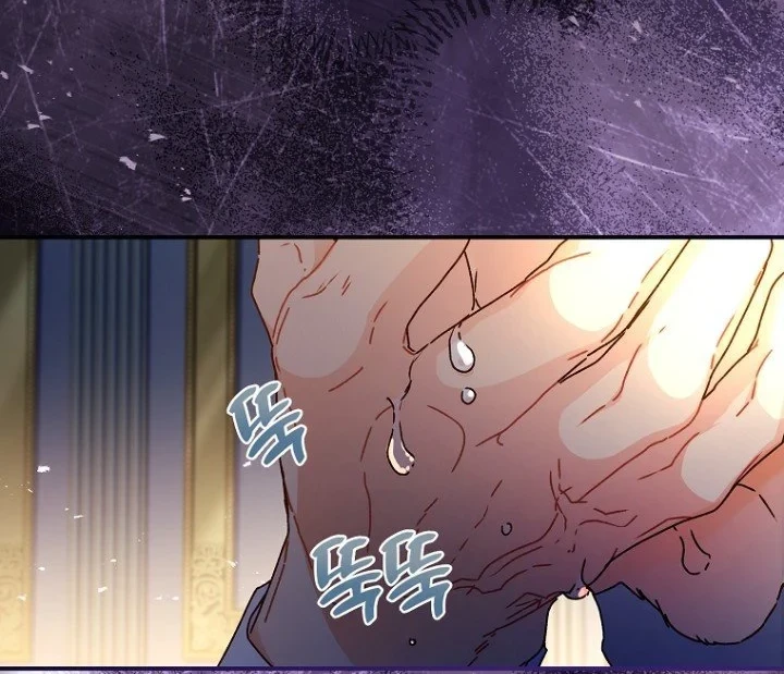 The Male Lead's Little Lion Daughter Chapter 110 Gambar 26