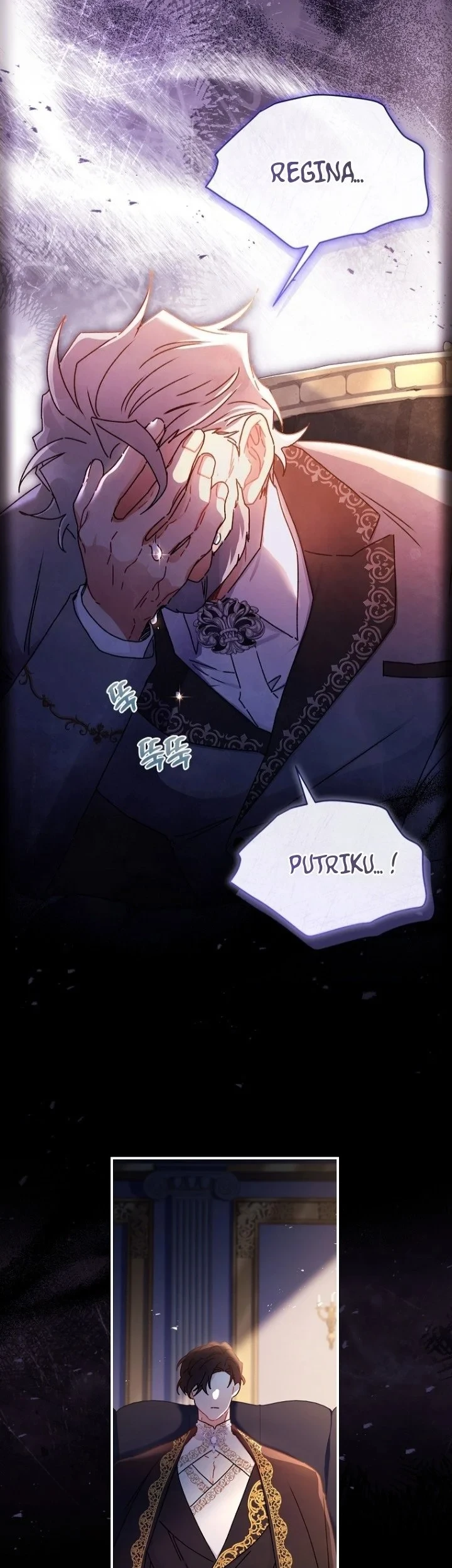 The Male Lead's Little Lion Daughter Chapter 110 Gambar 27