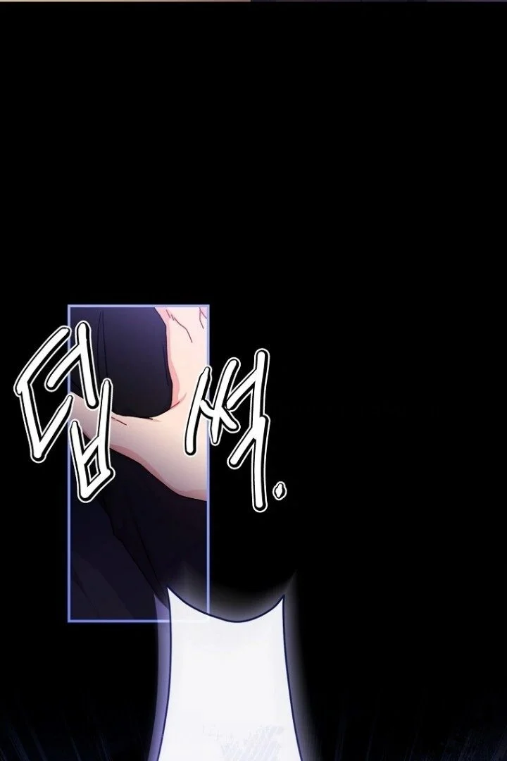 The Male Lead's Little Lion Daughter Chapter 110 Gambar 43
