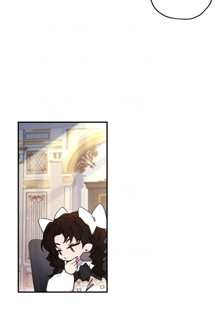 The Male Lead's Little Lion Daughter Chapter 110 Gambar 8