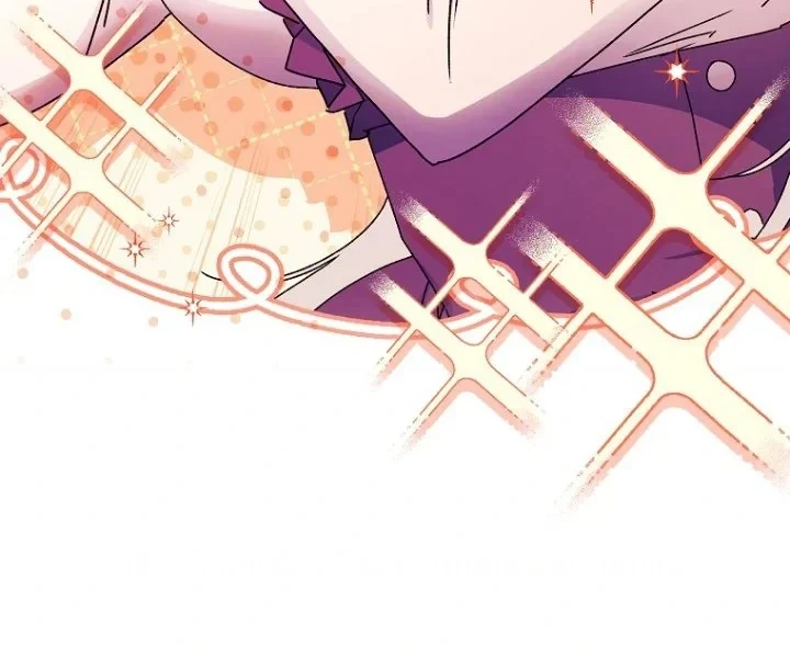 The Male Lead's Little Lion Daughter Chapter 112 Gambar 4
