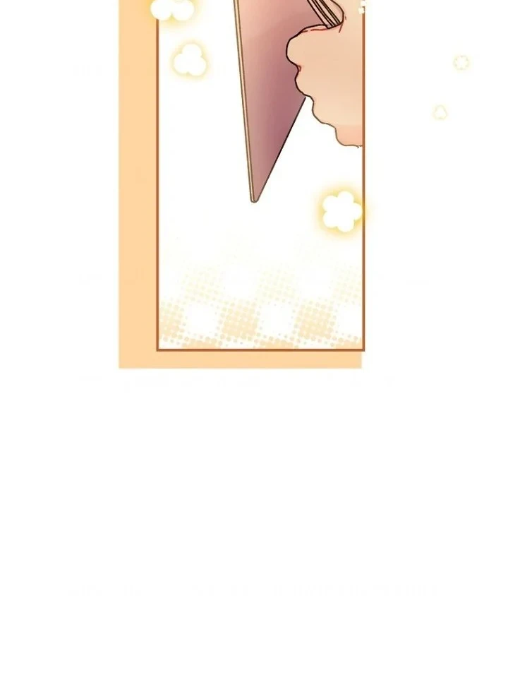 The Male Lead's Little Lion Daughter Chapter 112 Gambar 68