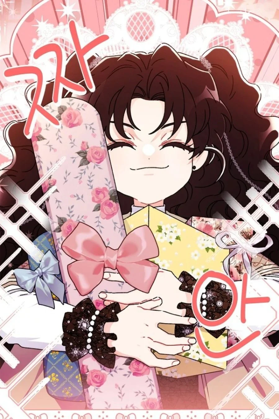 Manhwa The Male Lead's Little Lion Daughter Chapter 114 gambar 2