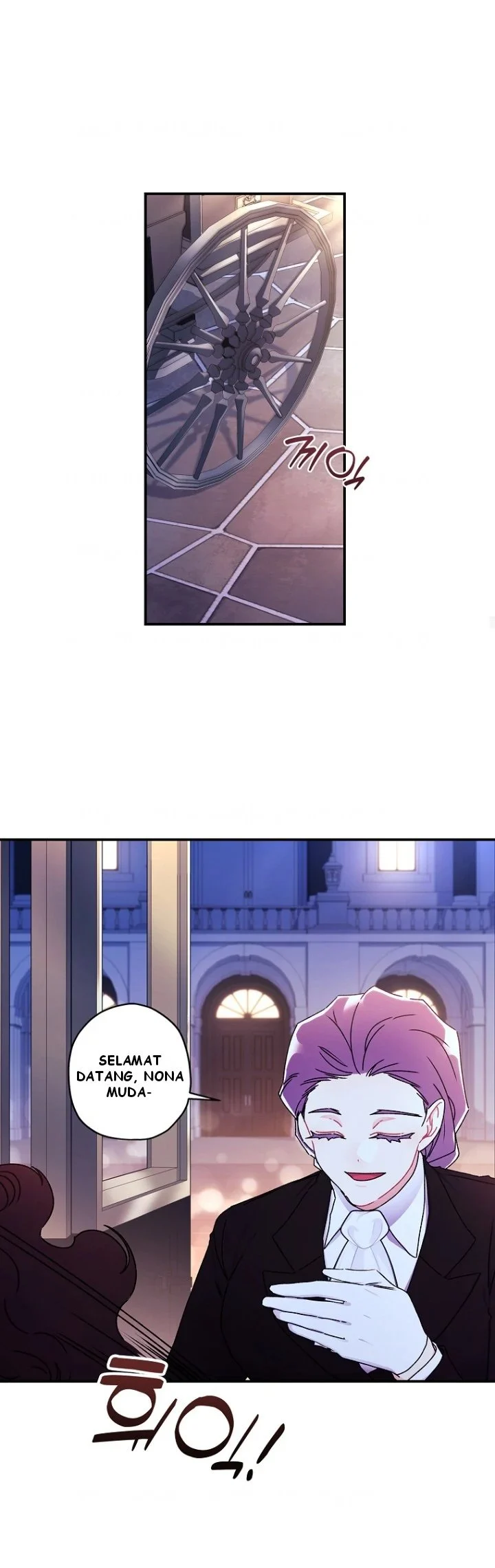 The Male Lead's Little Lion Daughter Chapter 115 Gambar 18