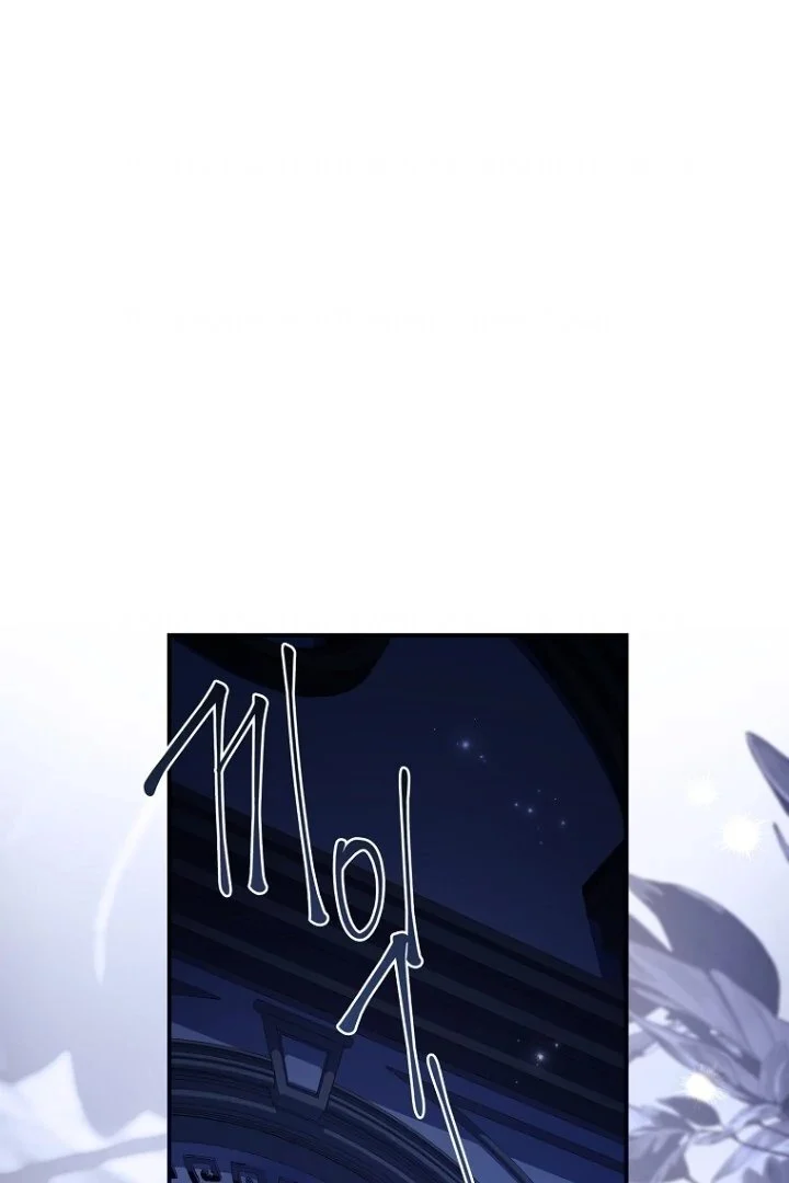 Manhwa The Male Lead's Little Lion Daughter Chapter 116 gambar 2