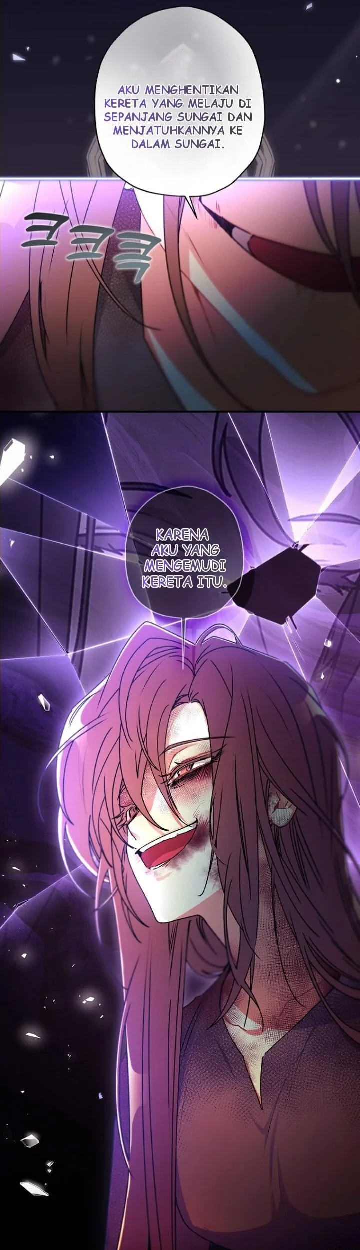 The Male Lead's Little Lion Daughter Chapter 116 Gambar 34