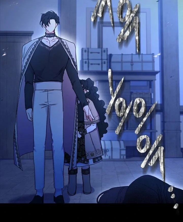 The Male Lead's Little Lion Daughter Chapter 116 Gambar 74