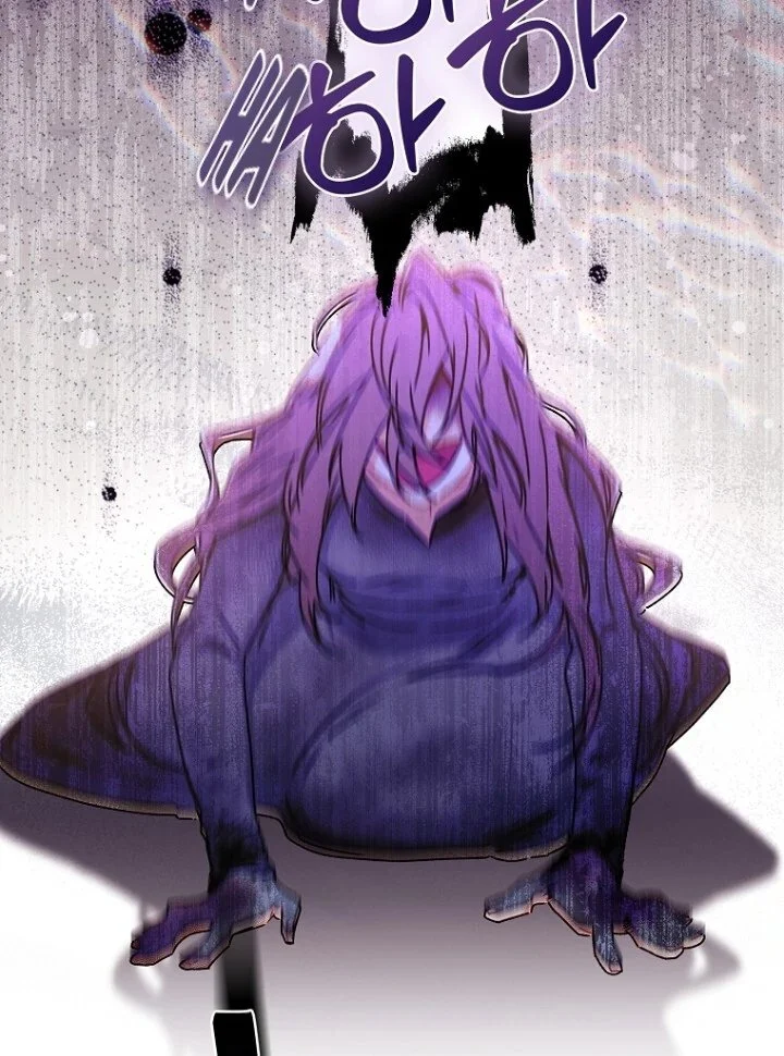 The Male Lead's Little Lion Daughter Chapter 116 Gambar 91
