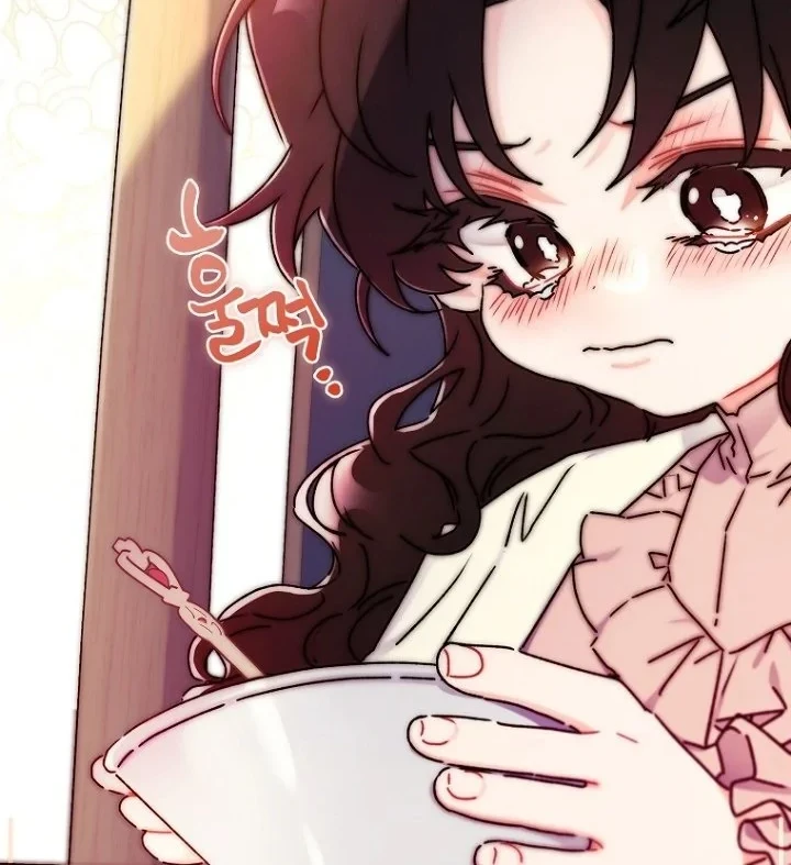 The Male Lead's Little Lion Daughter Chapter 118 Gambar 22