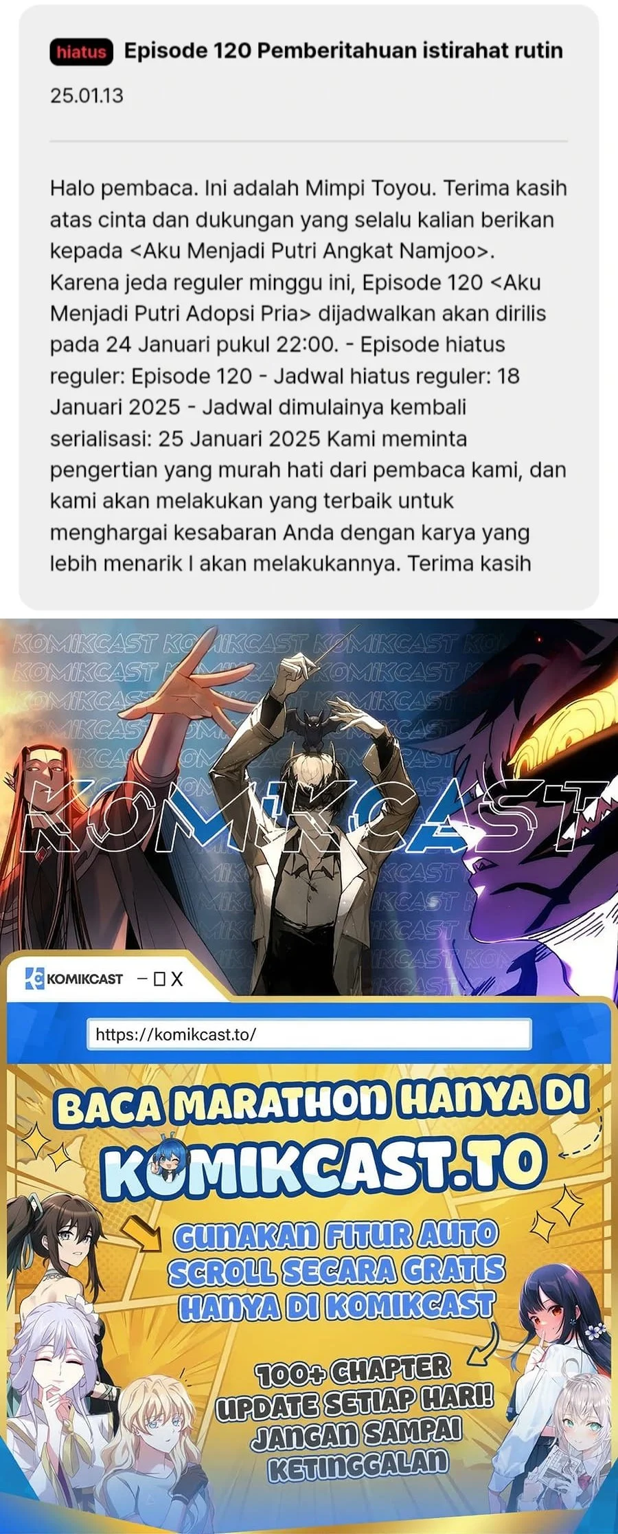 The Male Lead's Little Lion Daughter Chapter 119 Gambar 87