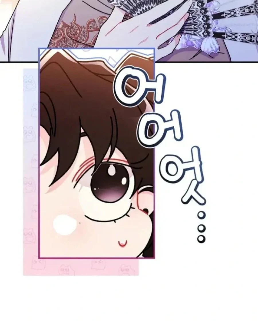 The Male Lead's Little Lion Daughter Chapter 123 Gambar 12