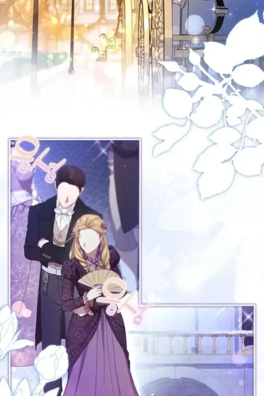The Male Lead's Little Lion Daughter Chapter 123 Gambar 4