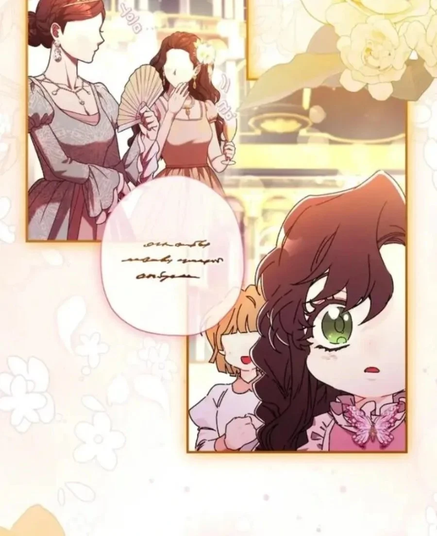 The Male Lead's Little Lion Daughter Chapter 123 Gambar 82