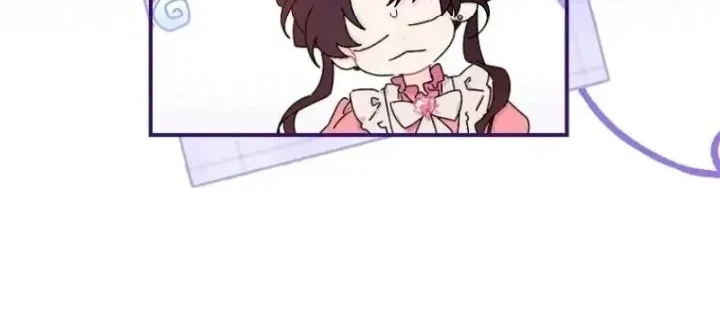 The Male Lead's Little Lion Daughter Chapter 124 Gambar 12