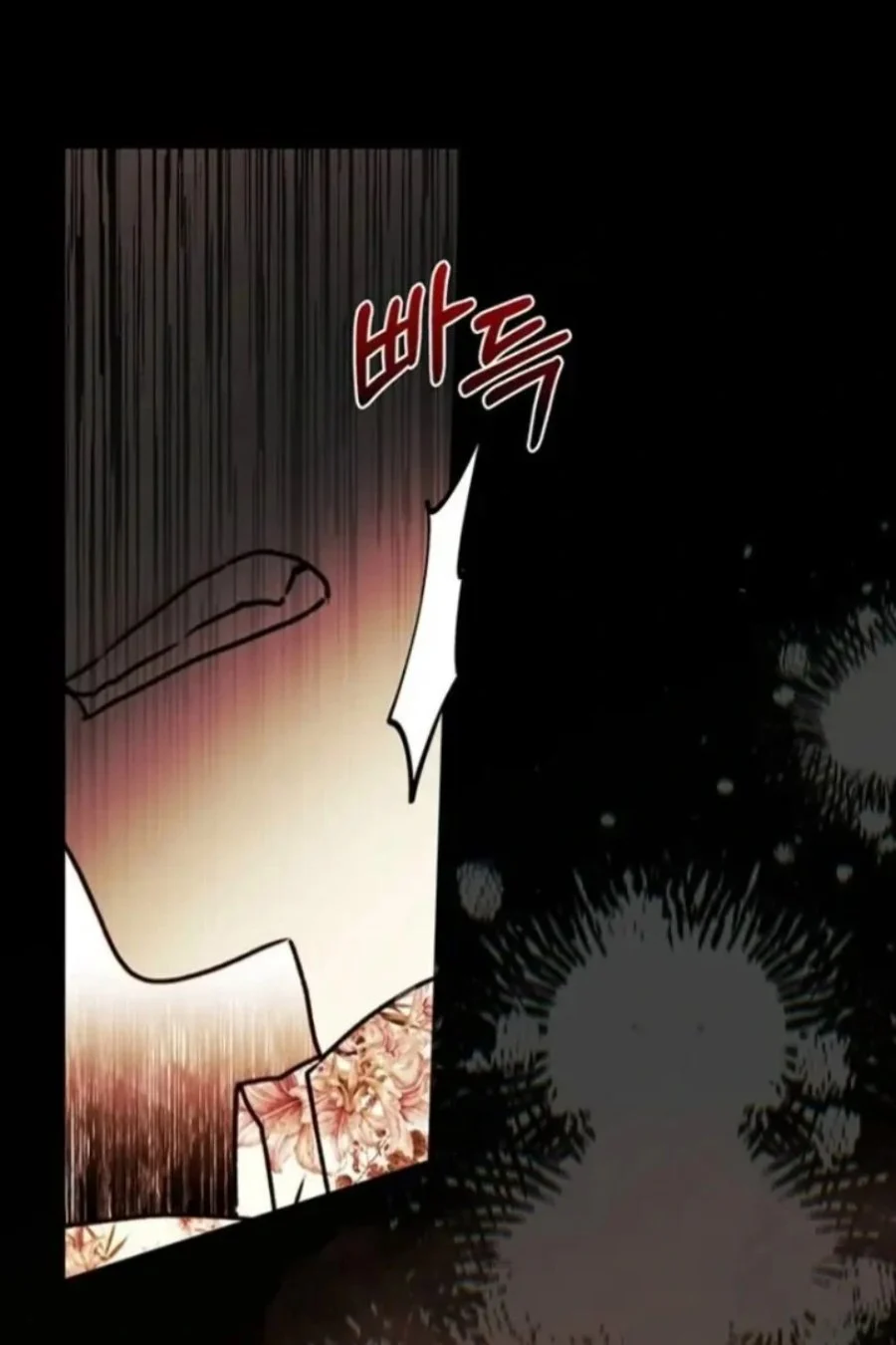 The Male Lead's Little Lion Daughter Chapter 127 Gambar 26