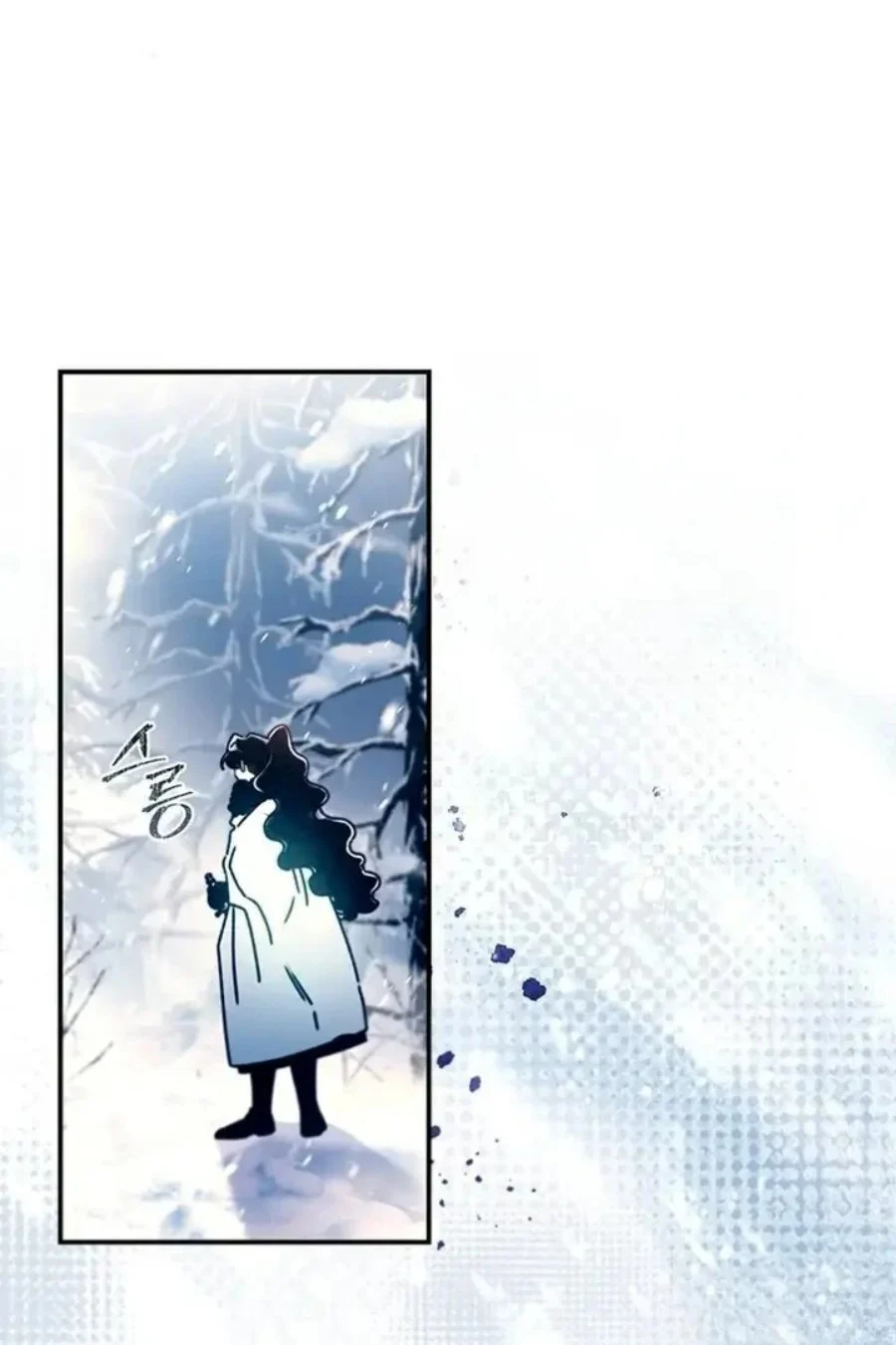 The Male Lead's Little Lion Daughter Chapter 128 Gambar 29