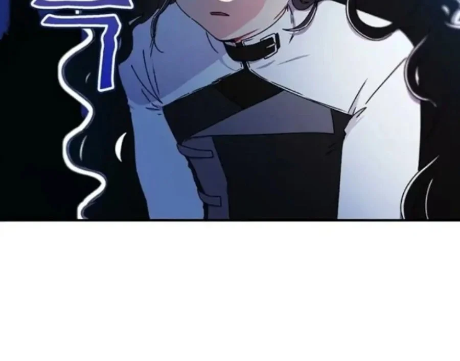 The Male Lead's Little Lion Daughter Chapter 128 Gambar 57