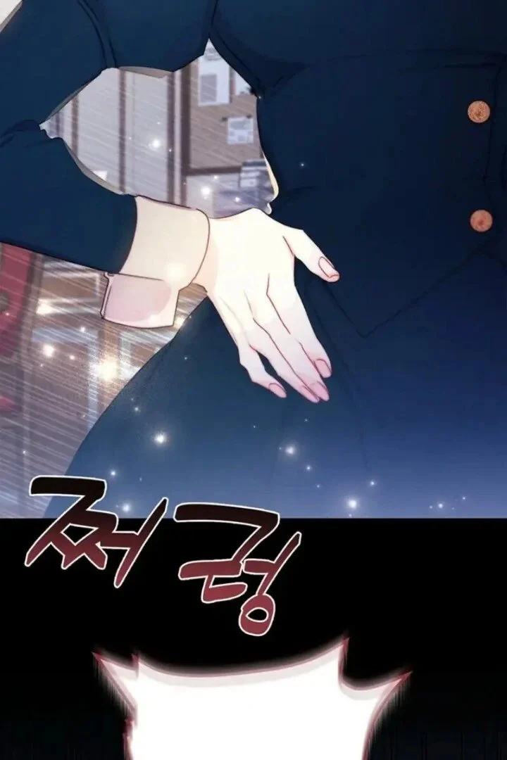 The Male Lead's Little Lion Daughter Chapter 129 Gambar 29