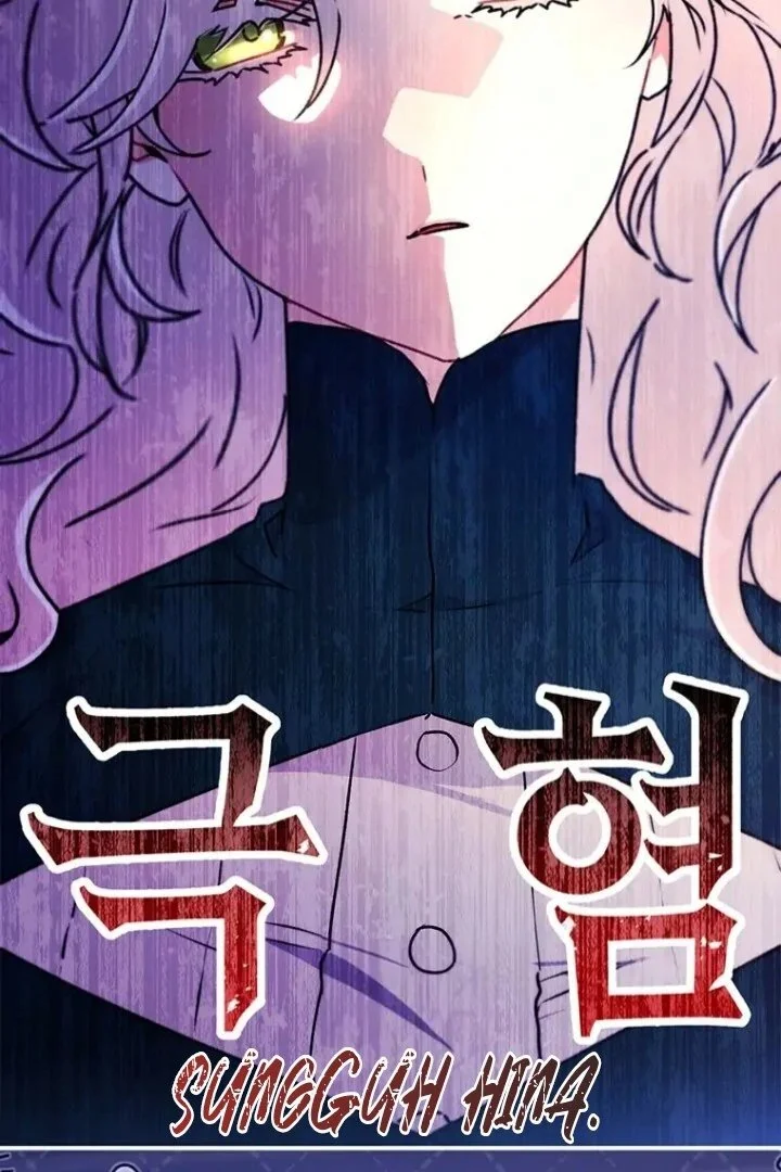 The Male Lead's Little Lion Daughter Chapter 129 Gambar 9